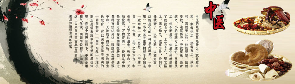 欧美操b网址>
<span class=